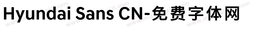 Hyundai Sans CN字体转换